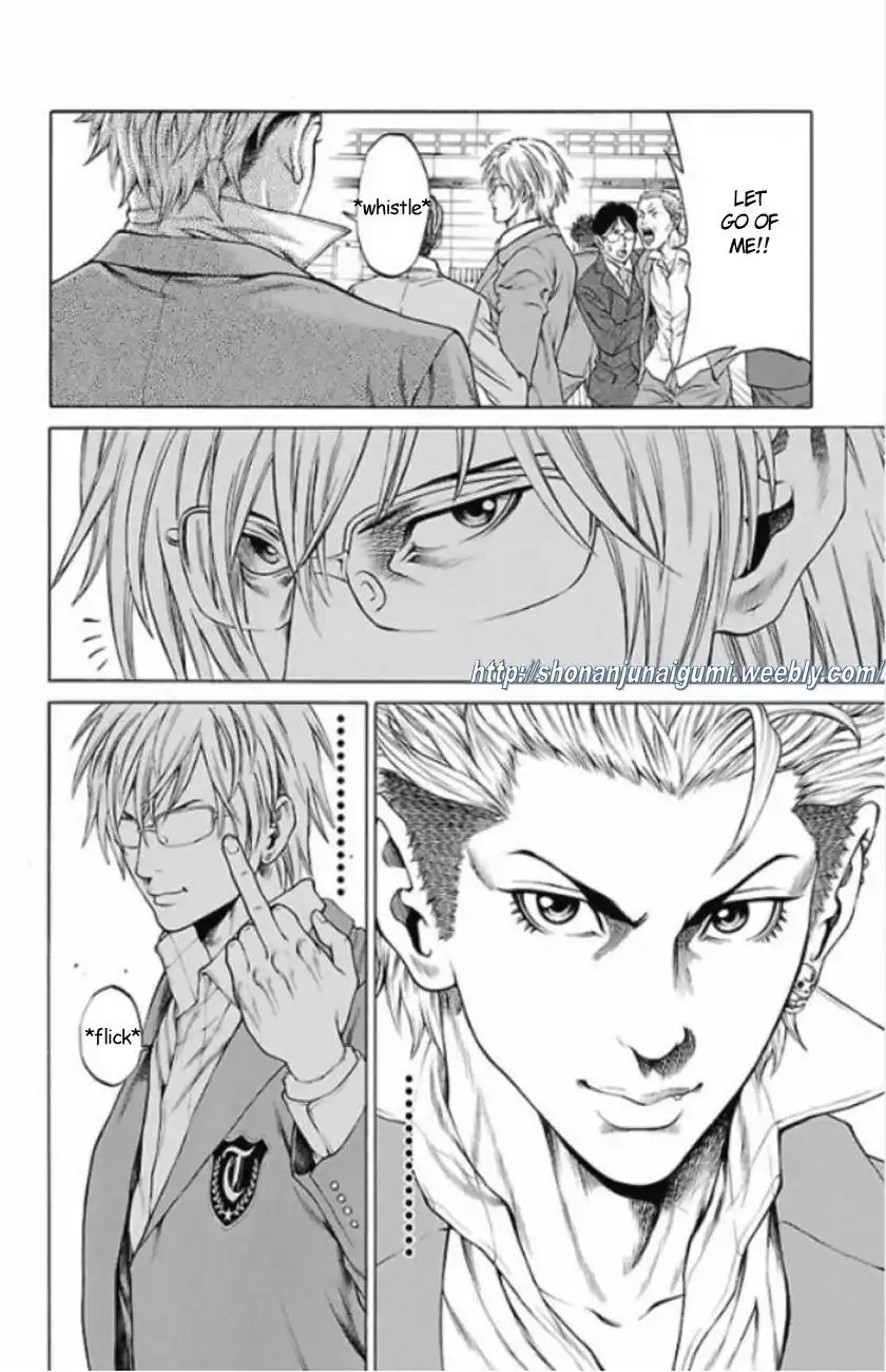 Shonan Seven Chapter 1.2 21